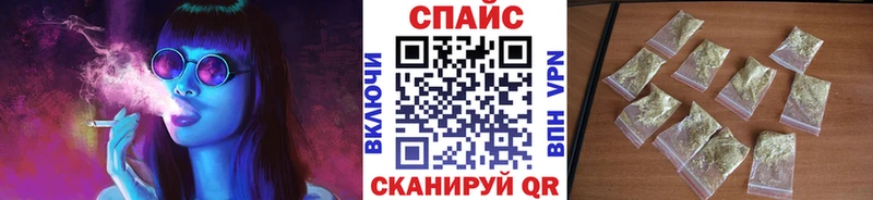 Бутират буратино  наркотики  Троицк 