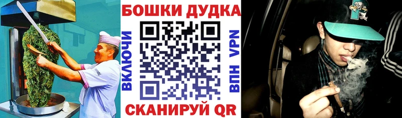 mega маркетплейс Троицк это телеграм Печенье с ТГК марихуана