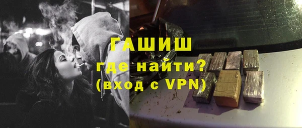 первитин Алзамай