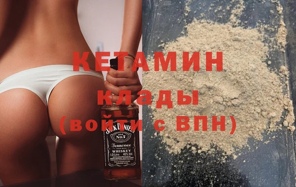 apvp Алексин