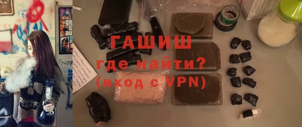 амф Алексеевка