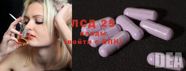 амф Алексеевка