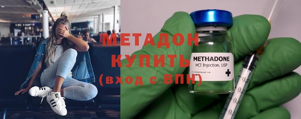 первитин Алзамай