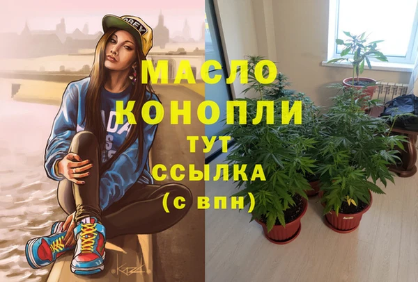 прущая мука Лагань