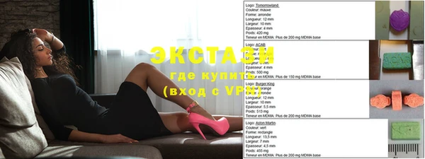 apvp Алексин