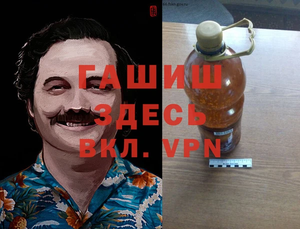 apvp Алексин