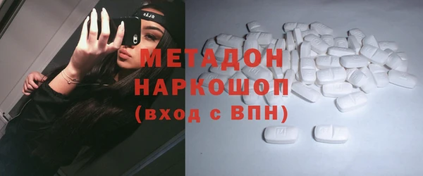 амф Алексеевка