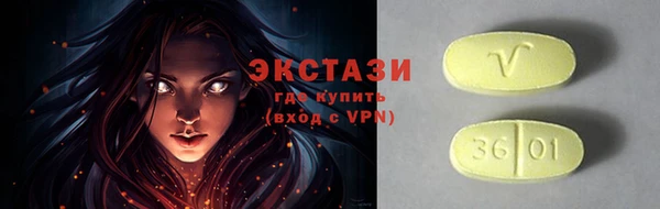 apvp Алексин