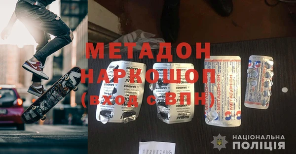 apvp Алексин