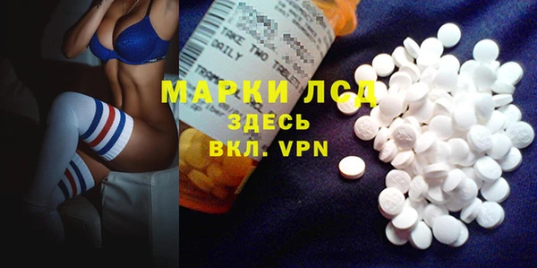 амф Алексеевка