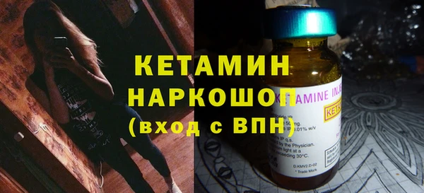 apvp Алексин