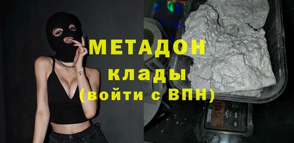 первитин Алзамай