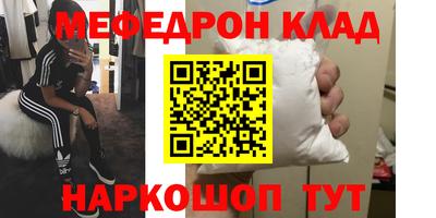 дживик Гай