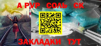 дживик Гай