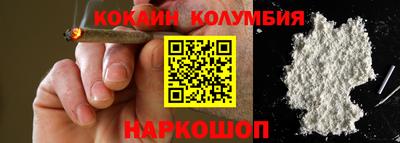 дживик Гай