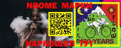 дживик Гай