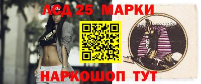 меф Гагарин