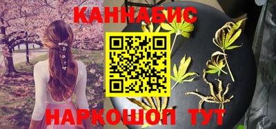 меф Гагарин