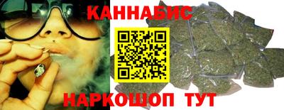 меф Гагарин