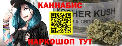 дживик Гай