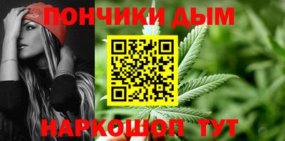 дживик Гай