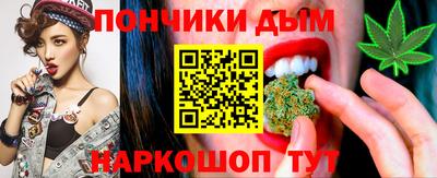 дживик Гай