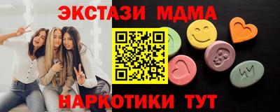 дживик Гай