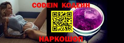 меф Гагарин