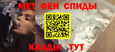 меф Гагарин