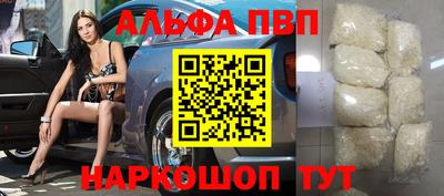 меф Гагарин