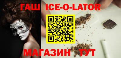 меф Гагарин
