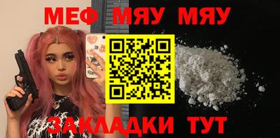 дживик Гай